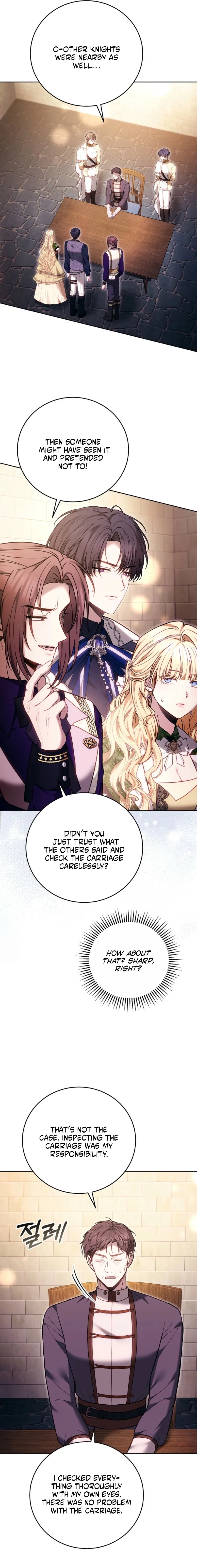 The Main Protagonists Broke Up Chapter 16 page 17 - 