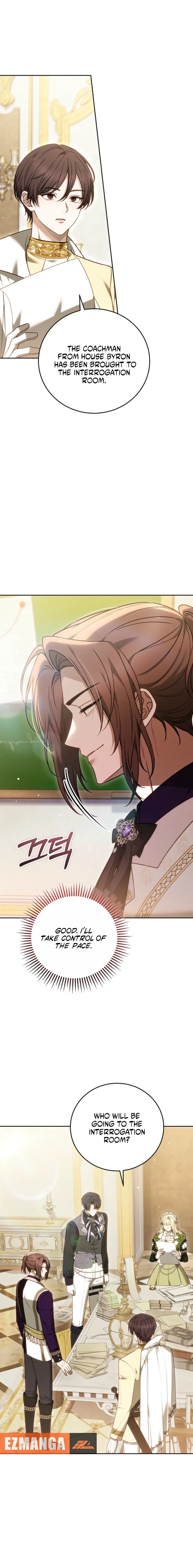 The Main Protagonists Broke Up Chapter 16 page 4 - 