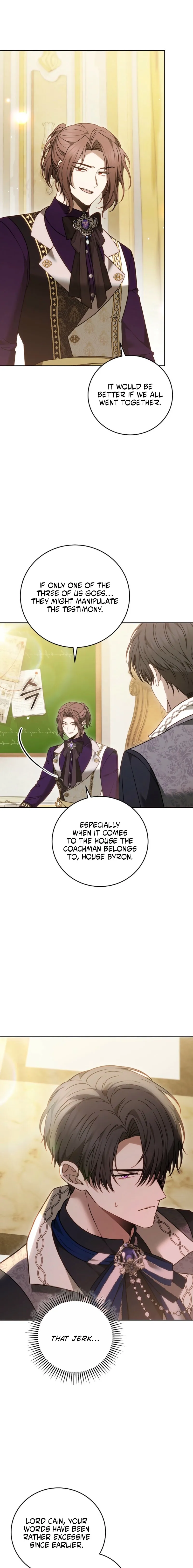 The Main Protagonists Broke Up Chapter 16 page 5 - 