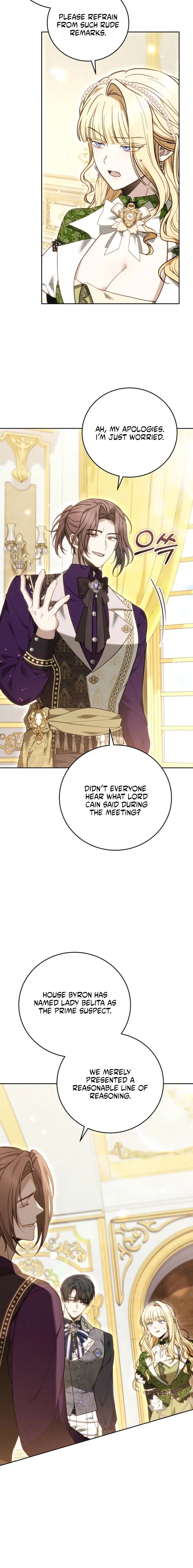 The Main Protagonists Broke Up Chapter 16 page 6 - 