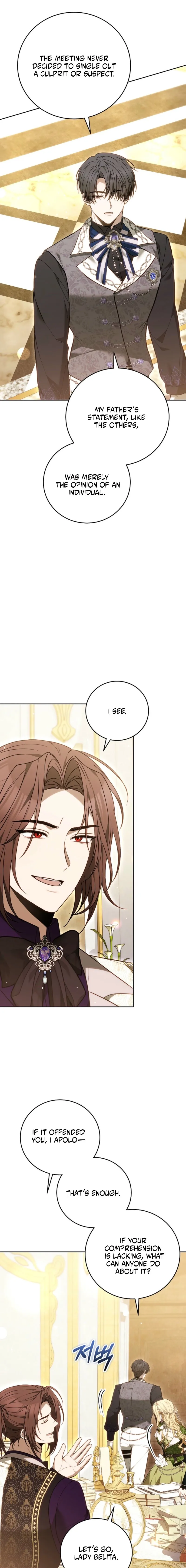 The Main Protagonists Broke Up Chapter 16 page 7 - 