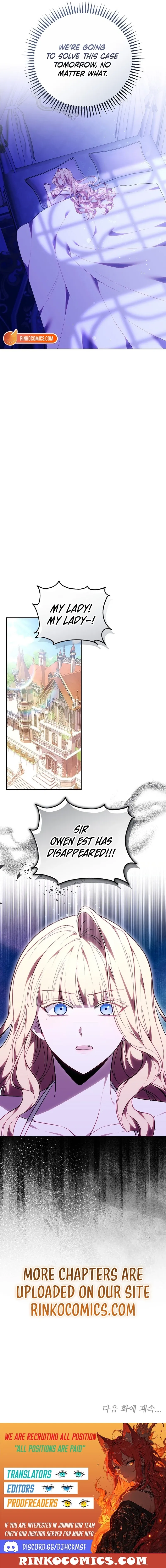 The Main Protagonists Broke Up Chapter 17 page 16 - 
