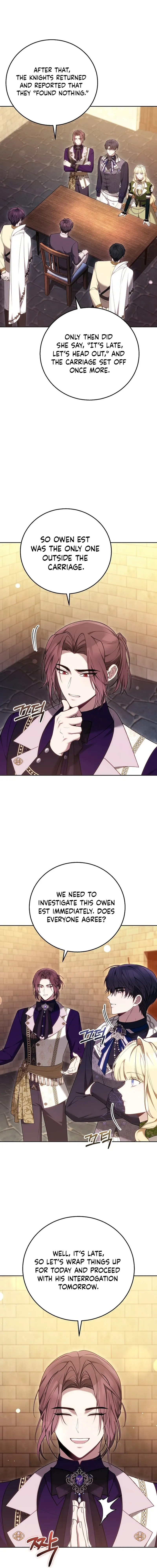 The Main Protagonists Broke Up Chapter 17 page 5 - 