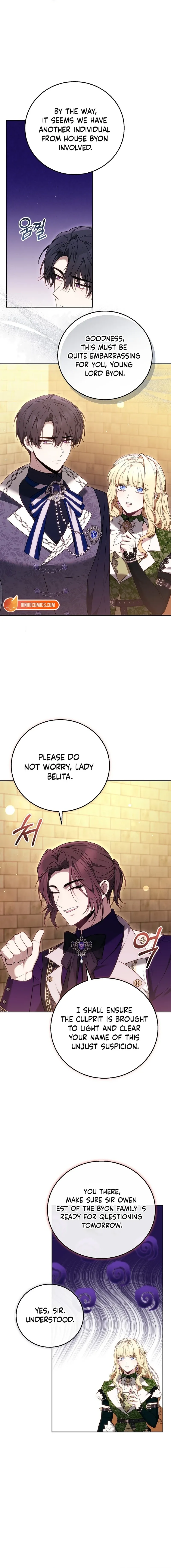 The Main Protagonists Broke Up Chapter 17 page 6 - 