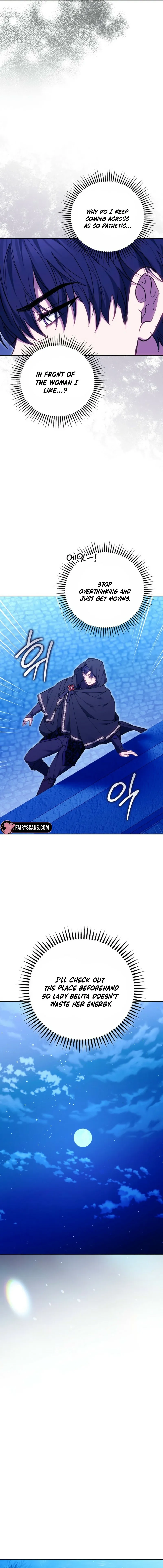 The Main Protagonists Broke Up Chapter 18 page 17 - 