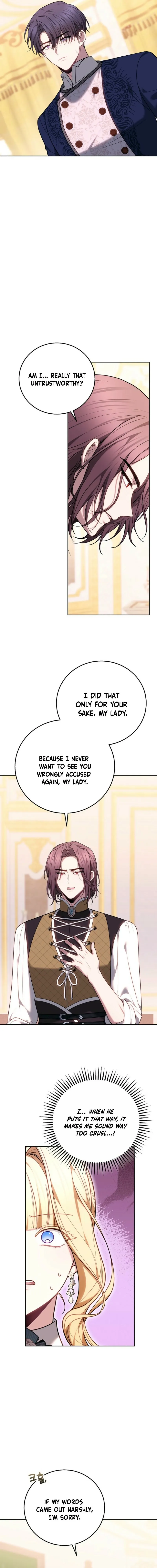 The Main Protagonists Broke Up Chapter 18 page 4 - 