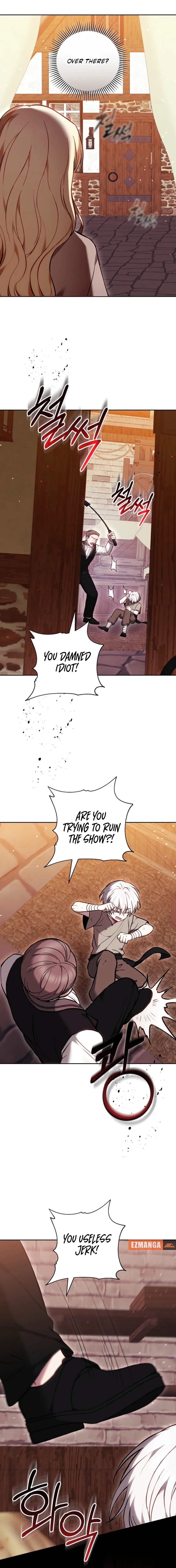 The Main Protagonists Broke Up Chapter 2 page 2 - 