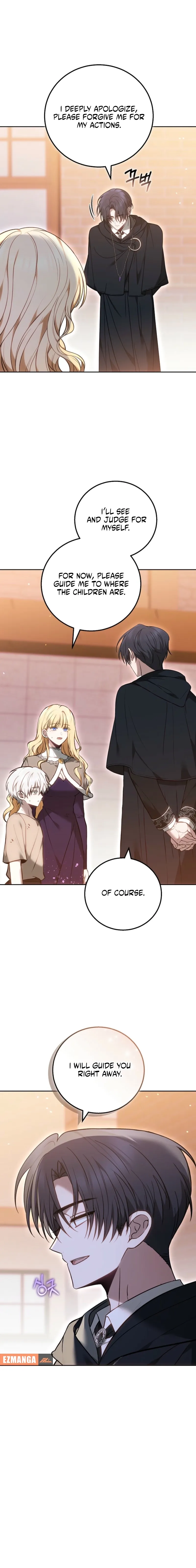 The Main Protagonists Broke Up Chapter 2 page 14 - 