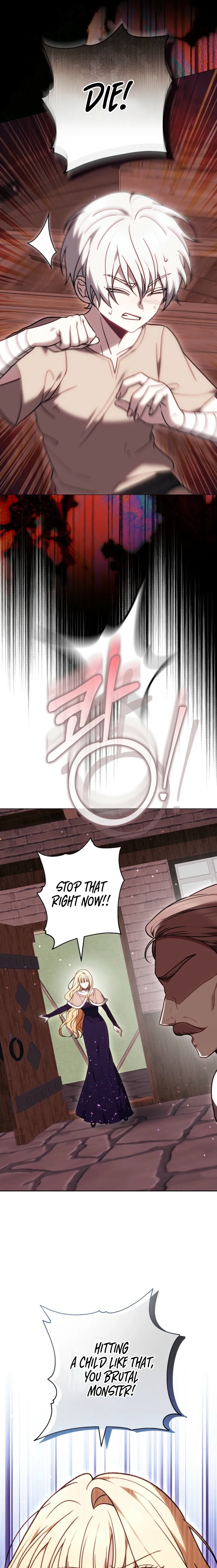 The Main Protagonists Broke Up Chapter 2 page 3 - 