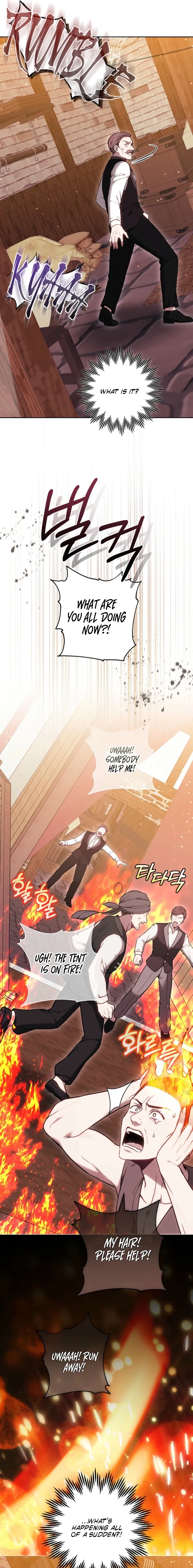 The Main Protagonists Broke Up Chapter 2 page 5 - 