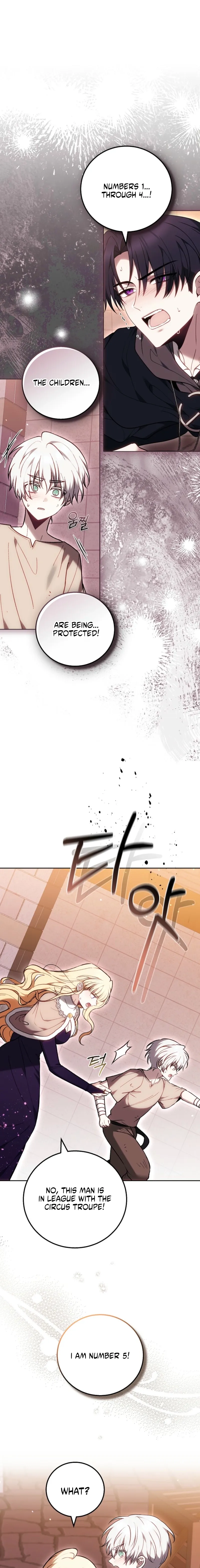 The Main Protagonists Broke Up Chapter 2 page 9 - 