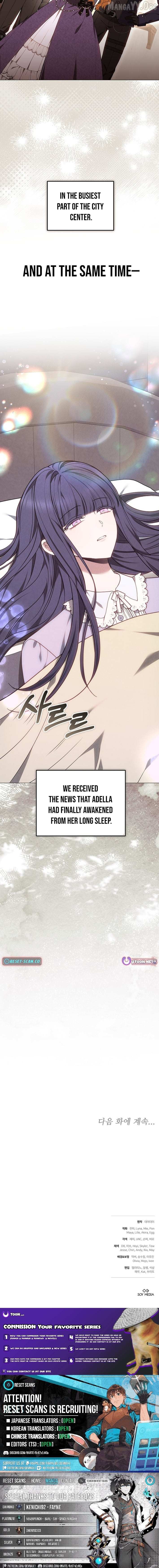 The Main Protagonists Broke Up Chapter 20 page 15 - 