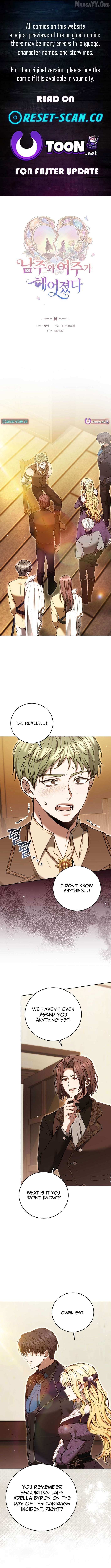 The Main Protagonists Broke Up Chapter 21 page 1 - 
