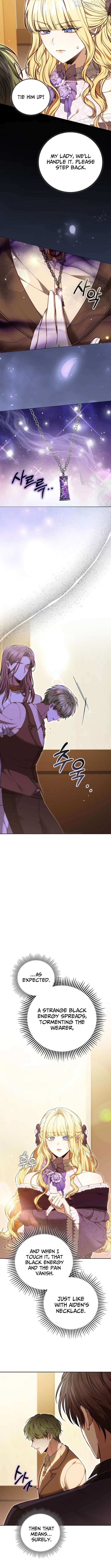 The Main Protagonists Broke Up Chapter 21 page 6 - 