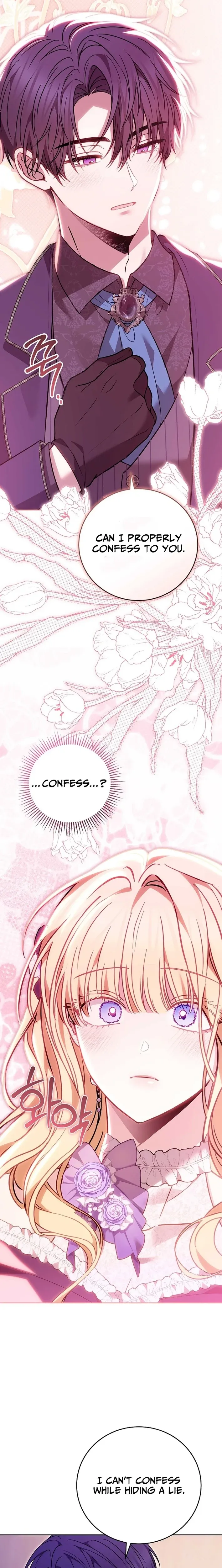 The Main Protagonists Broke Up Chapter 22 page 12 - 