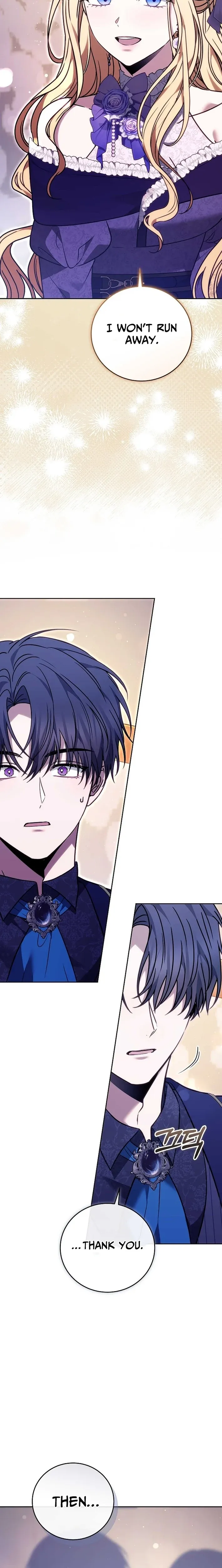 The Main Protagonists Broke Up Chapter 22 page 14 - 