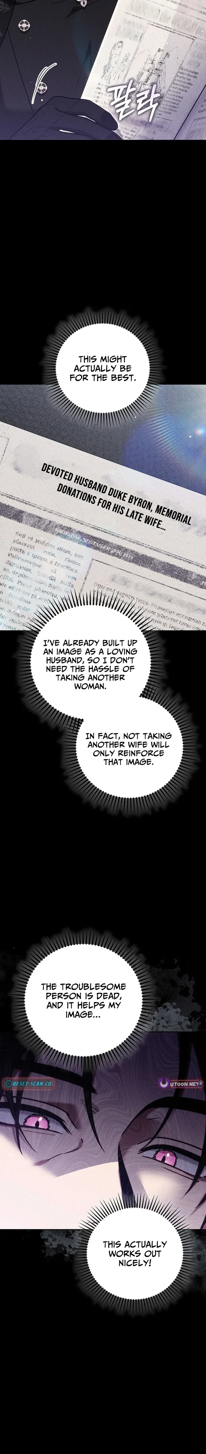 The Main Protagonists Broke Up Chapter 22 page 23 - 