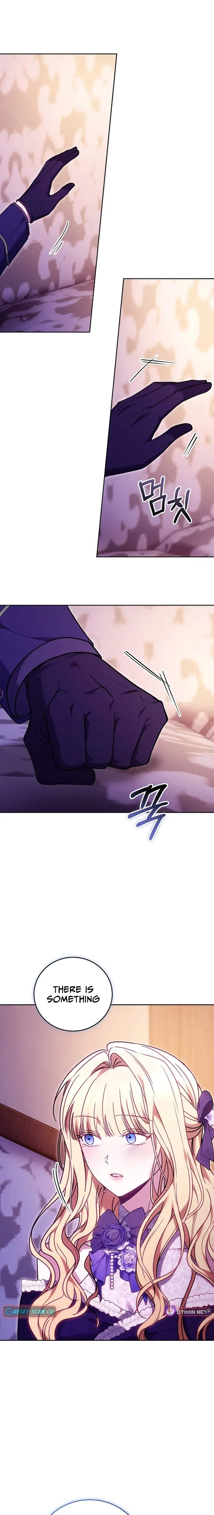 The Main Protagonists Broke Up Chapter 22 page 8 - 