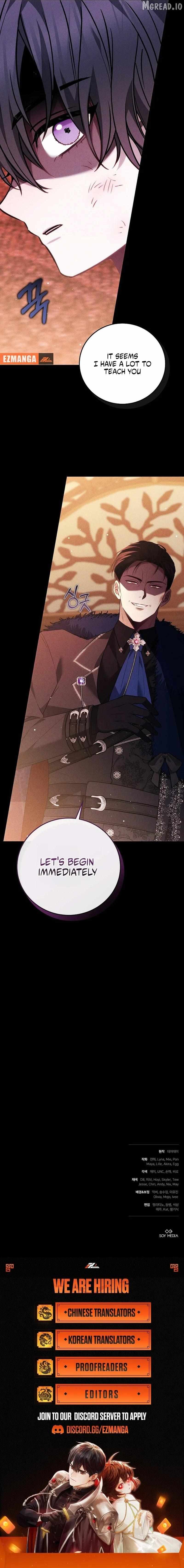 The Main Protagonists Broke Up Chapter 24 page 11 - 