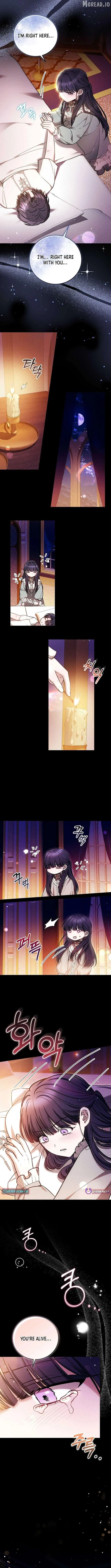 The Main Protagonists Broke Up Chapter 27 page 11 - 
