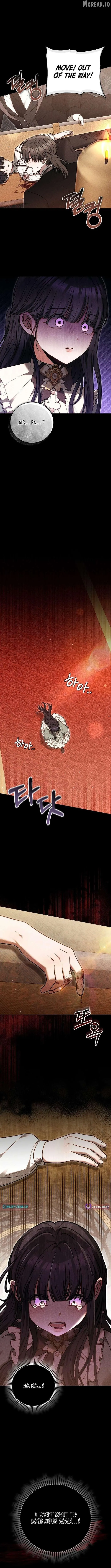 The Main Protagonists Broke Up Chapter 27 page 7 - 