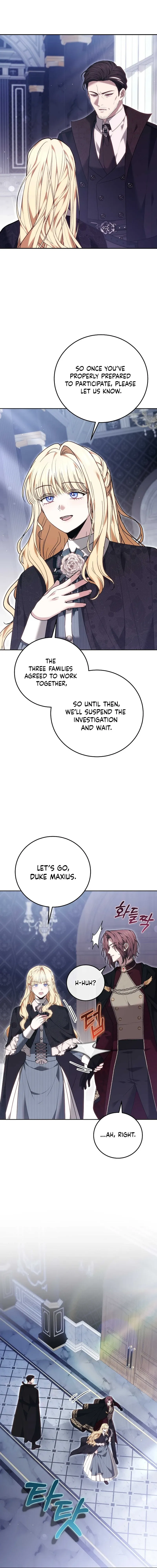 The Main Protagonists Broke Up Chapter 29 page 15 - 