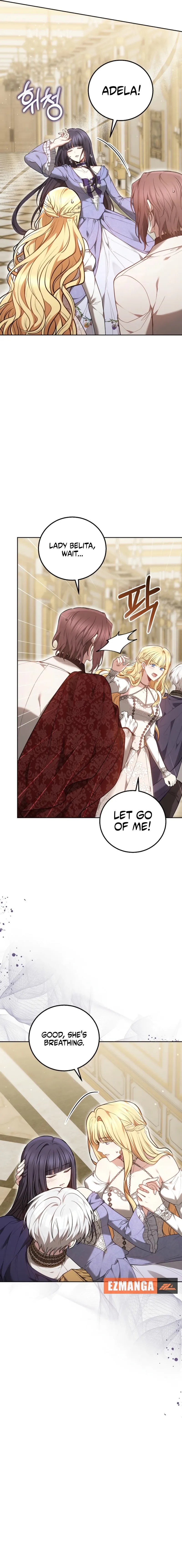 The Main Protagonists Broke Up Chapter 4 page 2 - 
