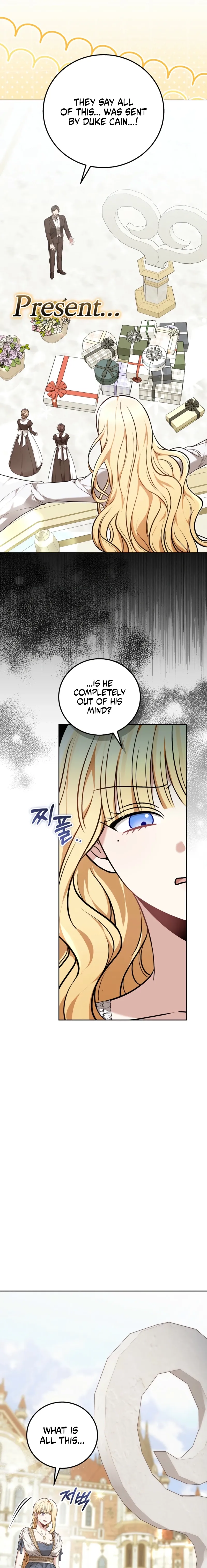 The Main Protagonists Broke Up Chapter 4 page 15 - 