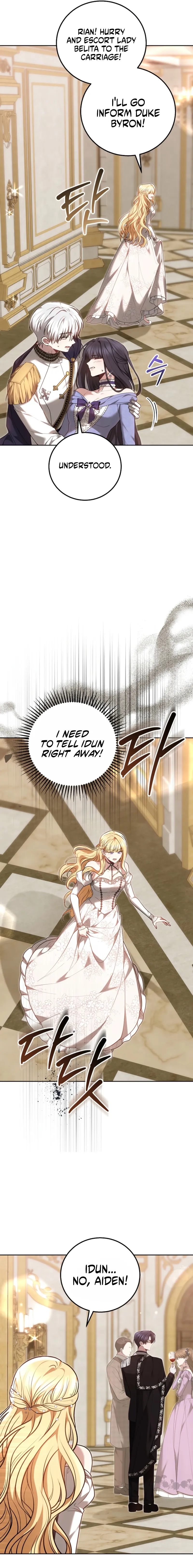 The Main Protagonists Broke Up Chapter 4 page 3 - 