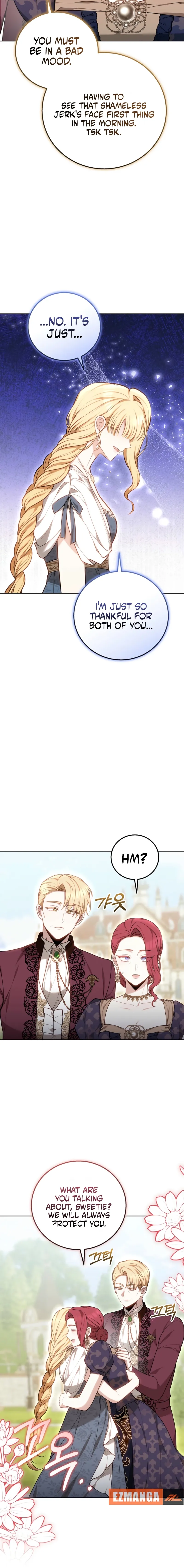 The Main Protagonists Broke Up Chapter 4 page 24 - 
