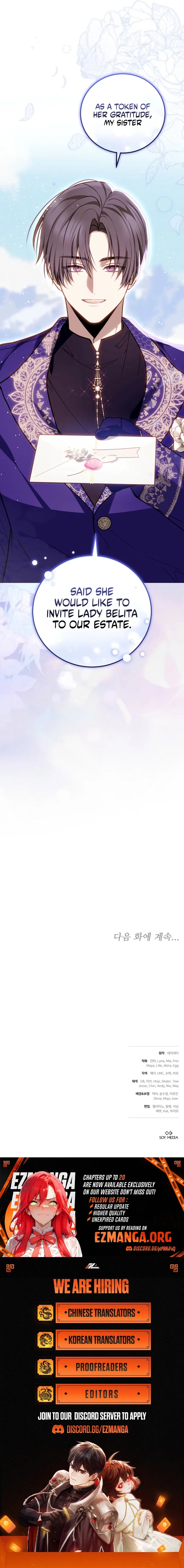 The Main Protagonists Broke Up Chapter 4 page 27 - 