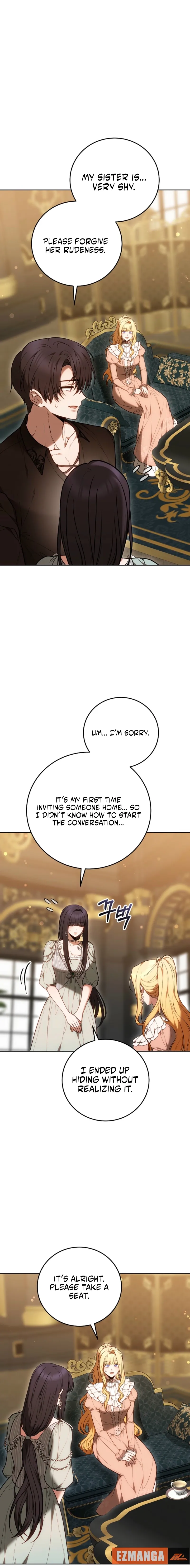 The Main Protagonists Broke Up Chapter 5 page 16 - 