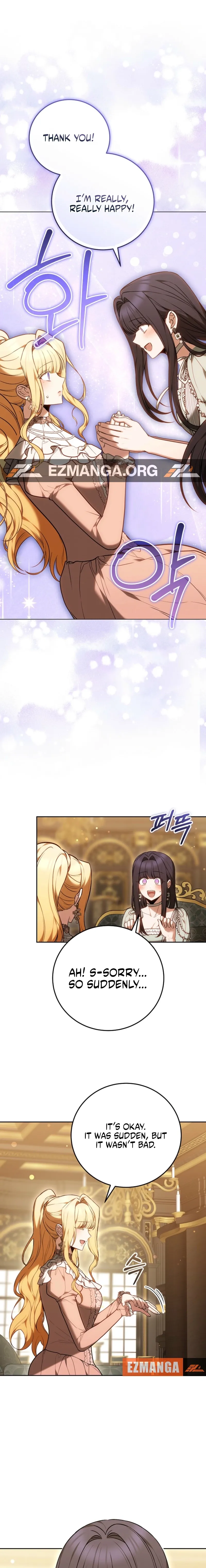 The Main Protagonists Broke Up Chapter 5 page 23 - 