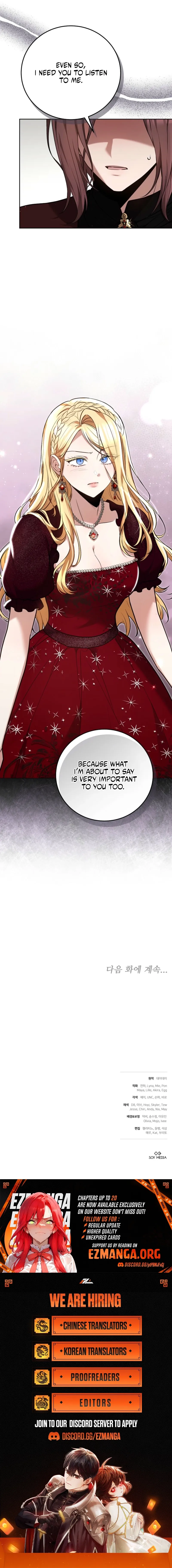 The Main Protagonists Broke Up Chapter 6 page 28 - 