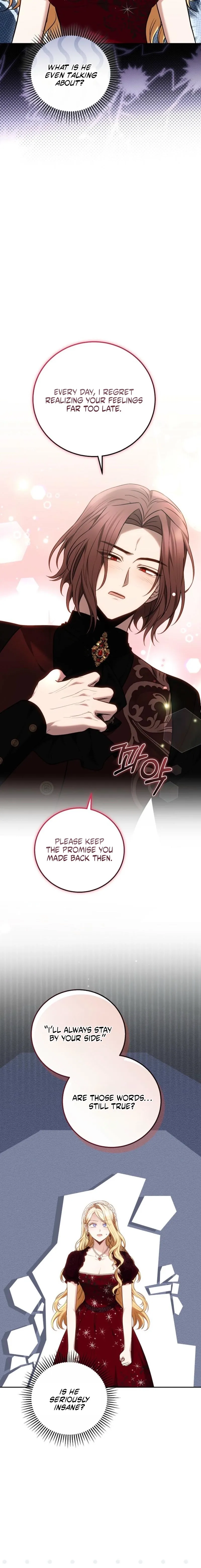 The Main Protagonists Broke Up Chapter 7 page 6 - 
