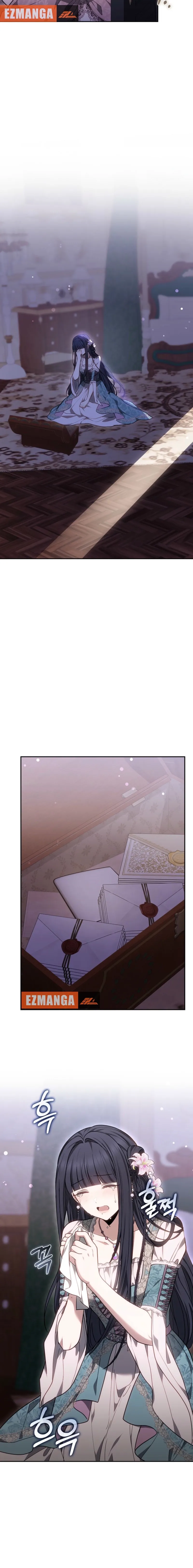 The Main Protagonists Broke Up Chapter 8 page 12 - 