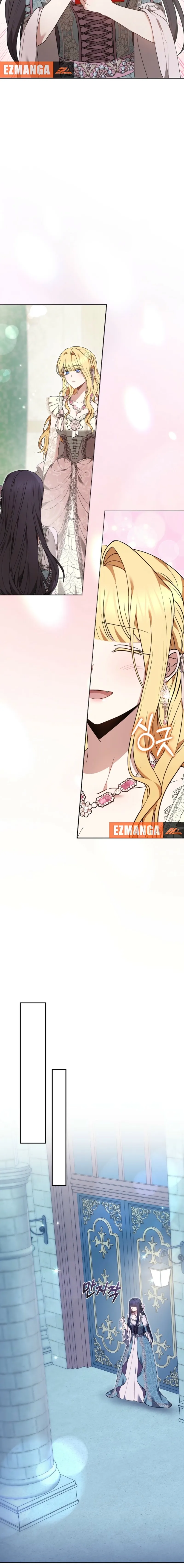 The Main Protagonists Broke Up Chapter 8 page 28 - 