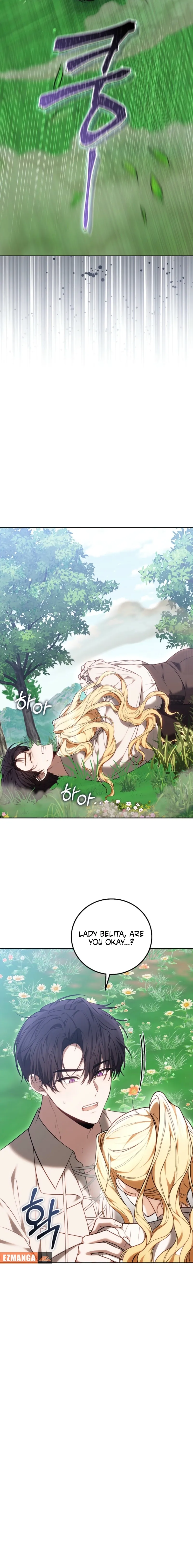 The Main Protagonists Broke Up Chapter 9 page 24 - 