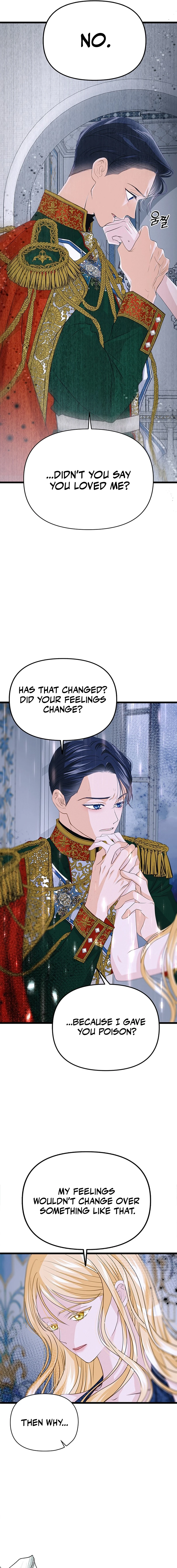 The Majesty Makeover Chapter 12 page 13 - 