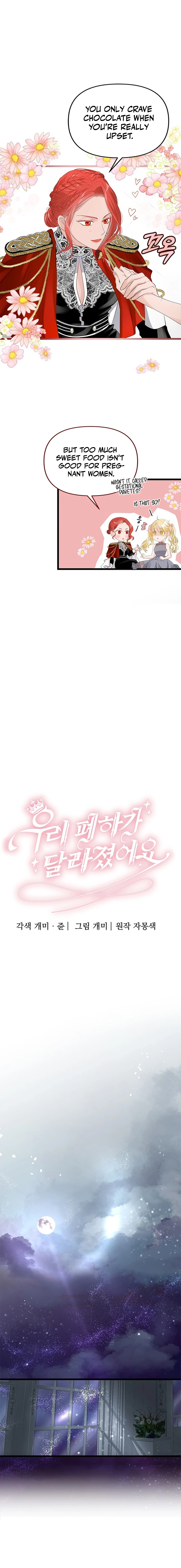 The Majesty Makeover Chapter 12 page 5 - 