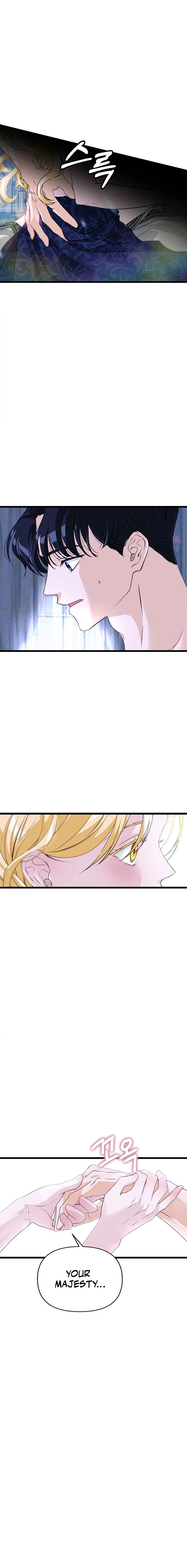 The Majesty Makeover Chapter 13 page 15 - 