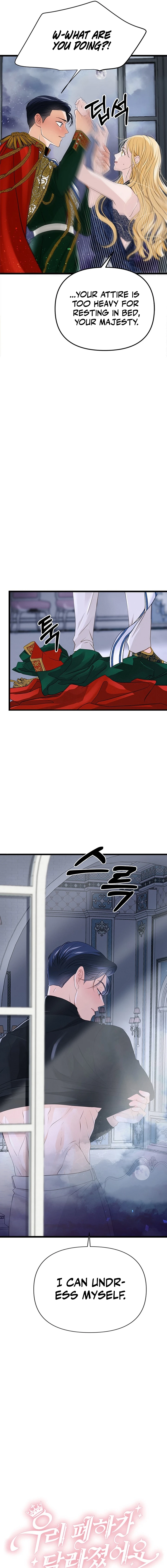 The Majesty Makeover Chapter 13 page 5 - 
