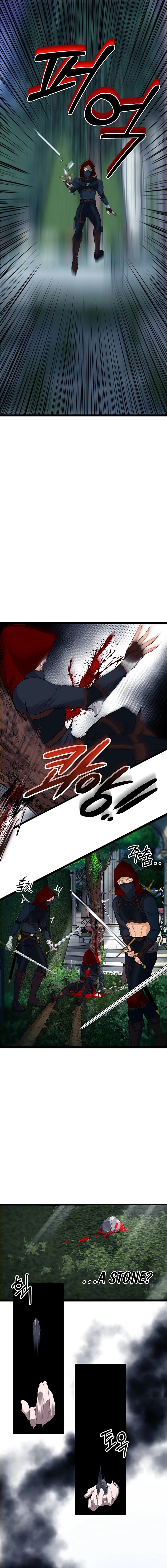 The Majesty Makeover Chapter 19 page 7 - 