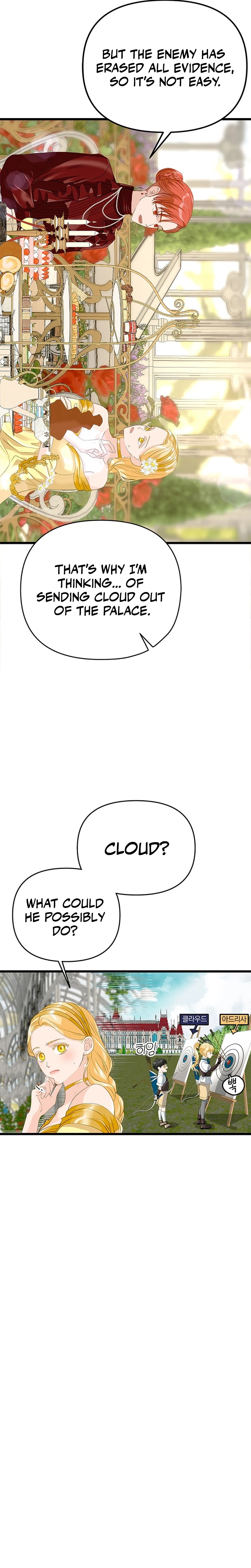 The Majesty Makeover Chapter 21 page 31 - 