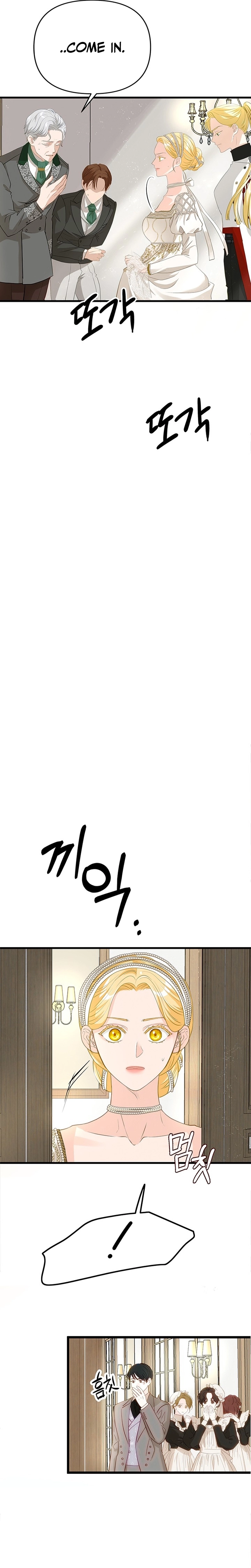 The Majesty Makeover Chapter 21 page 37 - 