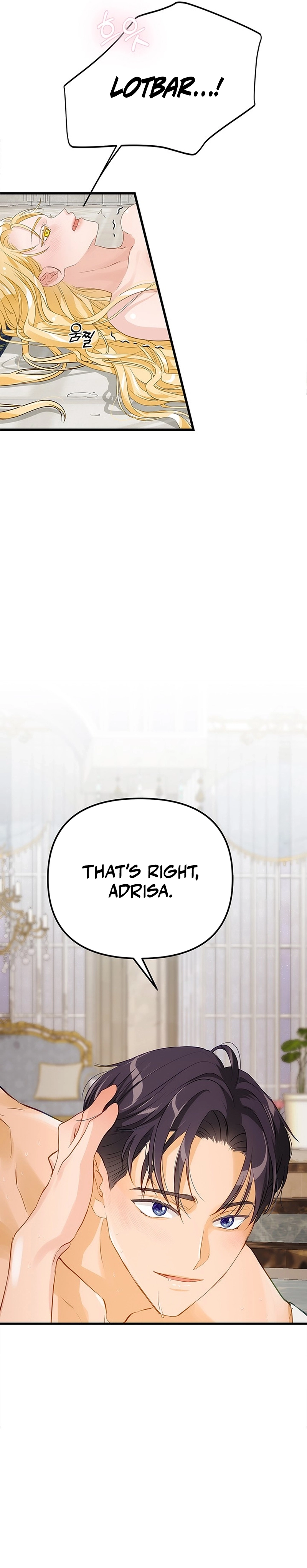 The Majesty Makeover Chapter 21 page 5 - 