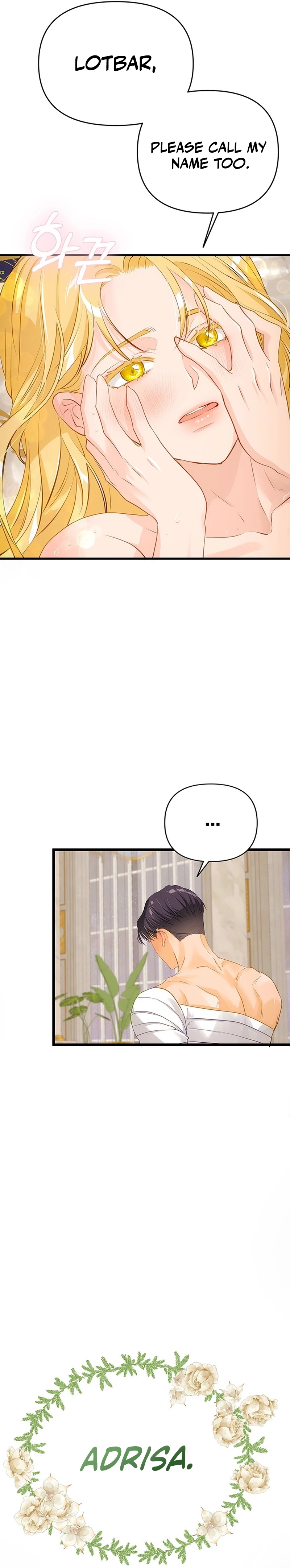 The Majesty Makeover Chapter 21 page 6 - 