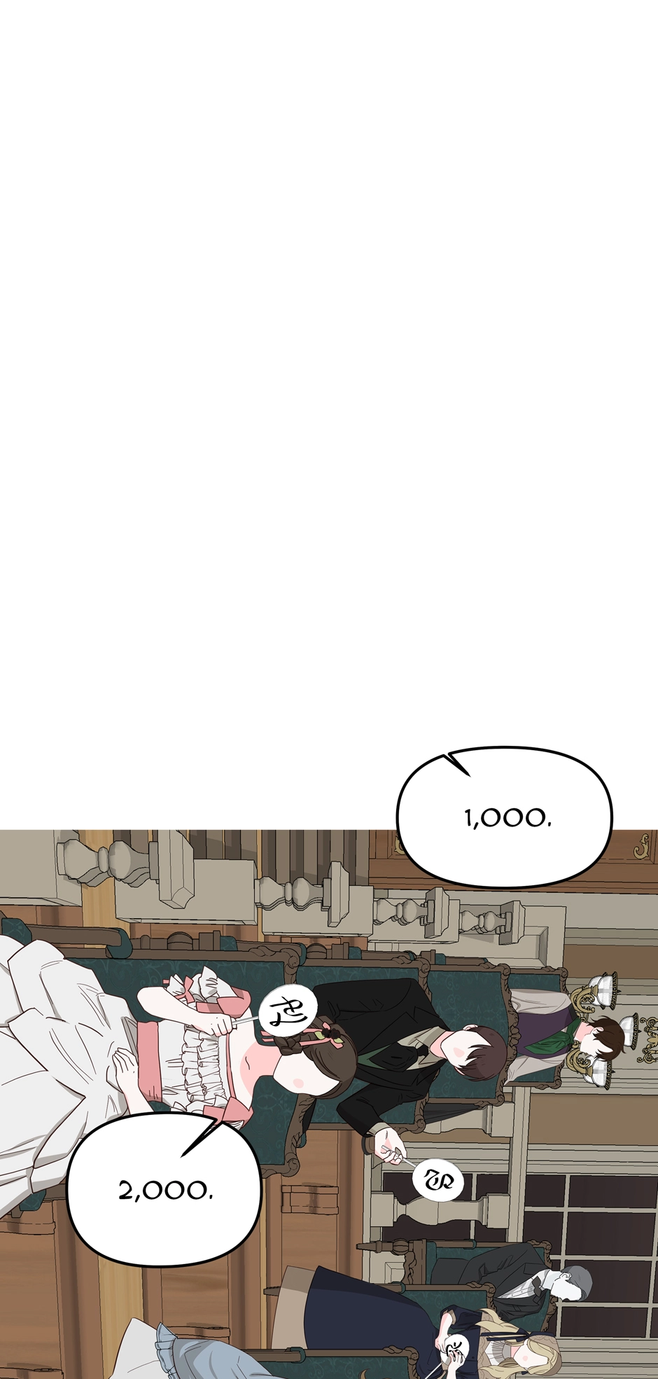 The Majesty Makeover Chapter 24 page 95 - 