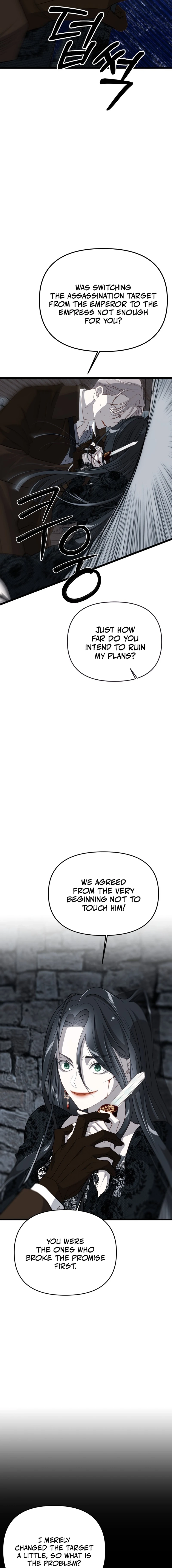 The Majesty Makeover Chapter 28 page 7 - 