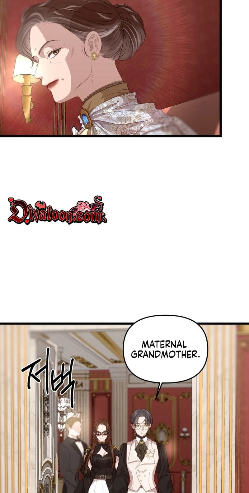 The Majesty Makeover Chapter 31 page 15 - 